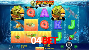 Interface do App 04bet
