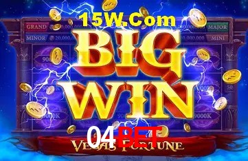 Promoção Relâmpago 04bet